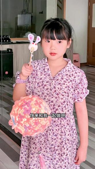 灯笼手工制作幼儿园一等奖 1a9288782d394c5a8d2f57dfa550dc8b_1695591595~tplv-dy-resize-origshort-autoq-75:330.jpeg?biz_tag=pcweb_cover&from=3213915784&s=PackSourceEnum_AWEME_DETAIL&sc=cover&se=false&x-expires=2011442400&x-signature=AB7f%2F0MCpX0wg%2F5Kq9%2FxUGeVSrY%3D