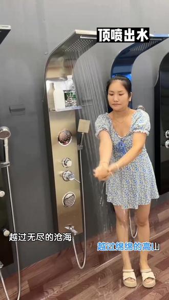 装修墙壁瓷砖全铺效果图 1acbb404e6b043c99f7126e9a5927677_1693484577~tplv-dy-resize-origshort-autoq-75:330.jpeg?biz_tag=pcweb_cover&from=3213915784&s=PackSourceEnum_AWEME_DETAIL&sc=cover&se=false&x-expires=2008846800&x-signature=KSQIz%2FveCysBjS5xkwHNBOB9qCU%3D