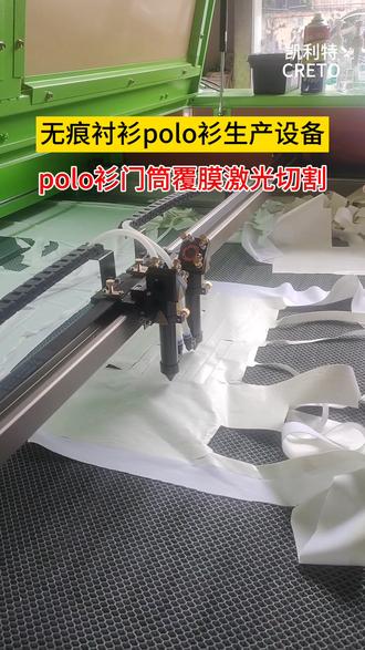 飞速创新技术股份有限公司 20153084c7674b59b65db80d6da78f6b_1693984603~tplv-dy-resize-origshort-autoq-75:330.jpeg?biz_tag=pcweb_cover&from=3213915784&s=PackSourceEnum_AWEME_DETAIL&sc=cover&se=false&x-expires=2009397600&x-signature=t3SzLXIP0aX%2F83SpghWJwdBDvlk%3D