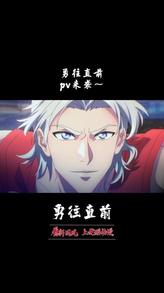 电脑用什么软件做动画 205464f6525a4ce087c6607a9ce726ed_1696837794~tplv-dy-resize-origshort-autoq-75:330.jpeg?biz_tag=pcweb_cover&from=3213915784&s=PackSourceEnum_AWEME_DETAIL&sc=cover&se=false&x-expires=2012274000&x-signature=nv9l%2BCZSsd78cN7yAAmQgWy7UKU%3D