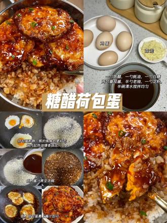 普通锅蒸米饭做法 22c9d838f18f4d6da9ac05b7f19317b6_1695758250~tplv-dy-resize-origshort-autoq-75:330.jpeg?biz_tag=pcweb_cover&from=3213915784&s=PackSourceEnum_AWEME_DETAIL&sc=cover&se=false&x-expires=2011143600&x-signature=x3zxvAPXGDijr0wEt7ArX8v9CA4%3D