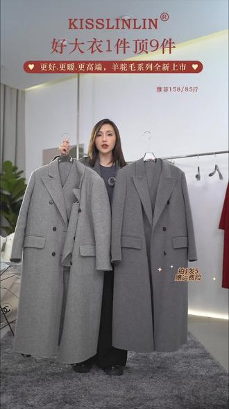 有没有推荐的歌 22dae0a12cbe4105905958e17dcb4c31_1694488913~tplv-dy-resize-origshort-autoq-75:330.jpeg?biz_tag=pcweb_cover&from=3213915784&s=PackSourceEnum_AWEME_DETAIL&sc=cover&se=false&x-expires=2011168800&x-signature=x%2FN6WfePGjfn304AhcO%2FAyltLEw%3D