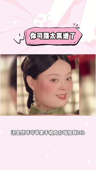 安卓系统是哪个国家的发明 2333179590e0456fb531a7e28cb4c1c9_1695828543~tplv-dy-resize-origshort-autoq-75:330.jpeg?biz_tag=pcweb_cover&from=3213915784&s=PackSourceEnum_AWEME_DETAIL&sc=cover&se=false&x-expires=2011248000&x-signature=MOjo7r8bAC4QK9BMZylKveLeJn8%3D