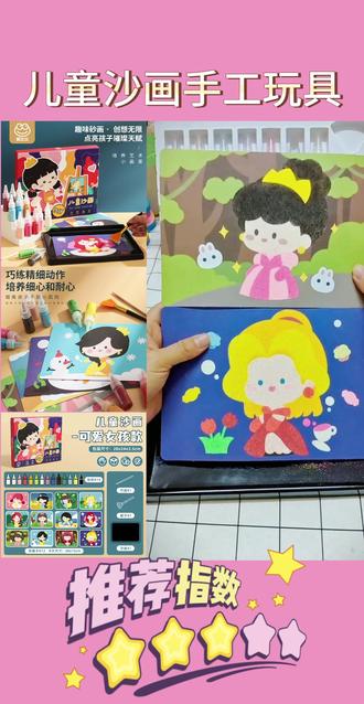 傲的笔顺笔画 24c122c4290a4c54b868111920fb2ef3_1695863352~tplv-dy-resize-origshort-autoq-75:330.jpeg?biz_tag=pcweb_cover&from=3213915784&s=PackSourceEnum_AWEME_DETAIL&sc=cover&se=false&x-expires=2011521600&x-signature=4Wp5N8L7xfPIQR1OYpsykoYjUuw%3D