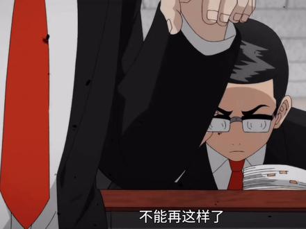 同学眼里的书呆子,社会人眼里的大哥大,这就是场地圭介"#东京复仇者