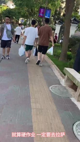 妙手偶得的偶什么意思 267e2cc709ef4435ade86b367de8d927_1690380898~tplv-dy-resize-origshort-autoq-75:330.jpeg?biz_tag=pcweb_cover&from=3213915784&s=PackSourceEnum_AWEME_DETAIL&sc=cover&se=false&x-expires=2006974800&x-signature=gJE26oa5zmXfD5Mbtx%2FEuXGzCfE%3D