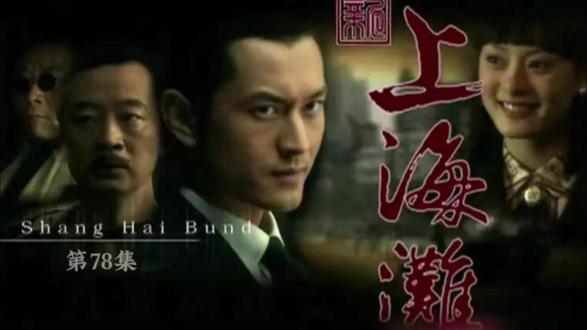 免费电视剧大全爱情睡醒了 27fcde7322a84157b964294fe769dd49_1696135122~tplv-dy-resize-origshort-autoq-75:330.jpeg?biz_tag=pcweb_cover&from=3213915784&s=PackSourceEnum_AWEME_DETAIL&sc=cover&se=false&x-expires=2011896000&x-signature=Q3D5M%2FqOuemyNcslsloywpCBHv4%3D