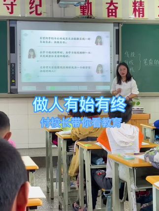 妙手仁心值得刷么 29ec79b8d7724664a440299f1ee48153~tplv-dy-cropcenter:323:430.jpeg?biz_tag=pcweb_cover&from=3213915784&s=PackSourceEnum_PUBLISH&sc=cover&se=true&sh=323_430&x-expires=1983362400&x-signature=cVEw9s5JCvTV6cDB3OCTo7Fp3l4%3D