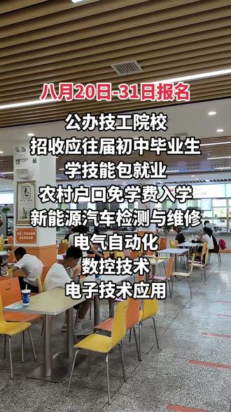 澎湃新闻是官网吗 2cfd5d087a564d0781e0d71783d449fb_1692700773~tplv-dy-resize-origshort-autoq-75:330.jpeg?biz_tag=pcweb_cover&from=3213915784&s=PackSourceEnum_AWEME_DETAIL&sc=cover&se=false&x-expires=2008900800&x-signature=QId7ur57%2F4WFqdhcsmkHDlqgK4E%3D