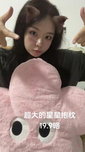免费游戏推荐仙侠手游 2d854f0169684f149b41065ad94c813c_1694862439~tplv-dy-resize-origshort-autoq-75:330.jpeg?biz_tag=pcweb_cover&from=3213915784&s=PackSourceEnum_AWEME_DETAIL&sc=cover&se=false&x-expires=2010229200&x-signature=LAbRCIgjlHX8wS9H%2BKW74thppAo%3D