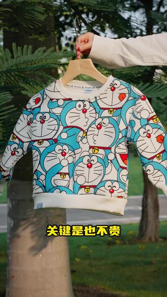 天行健君子以自强不息的含义是啥 2f9073ab79be4a069055a431cc255e5b_1696581073~tplv-dy-resize-origshort-autoq-75:330.jpeg?biz_tag=pcweb_cover&from=3213915784&s=PackSourceEnum_AWEME_DETAIL&sc=cover&se=false&x-expires=2011996800&x-signature=g0y8y18xfOUDtJ6971UiRoA8H5Q%3D