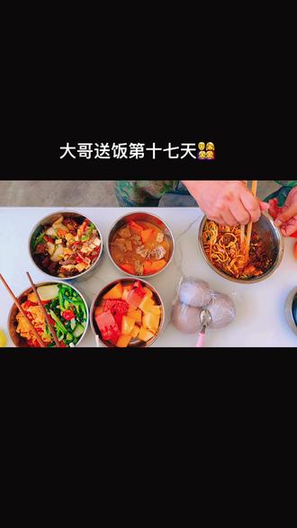 twitter 鍋ヨ韩鍗氫富 34090f589b2b4370b1a740951f78b779_1690875852~tplv-dy-resize-origshort-autoq-75:330.jpeg?biz_tag=pcweb_cover&from=3213915784&s=PackSourceEnum_AWEME_DETAIL&sc=cover&se=false&x-expires=2008814400&x-signature=sidX%2Fcg8hdX044dCvjQIwbndiEk%3D