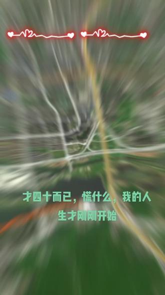 电脑连接不到网络怎么办 35b998f1b20c40829bd2d744345fad64~tplv-dy-resize-origshort-autoq-75:330.jpeg?x-expires=1969866000&x-signature=ZqB365P%2BSBpeUk7QRN6oOvDztxc%3D&from=4257465056&s=PackSourceEnum_FEED&se=false&sc=cover&l=021654506461693fdbddc0300fff0010a80efe4000000f9796414