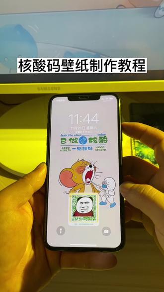 二维码图片制作网站 36ebc84009d942ac98027c702d76c85a~tplv-dy-resize-origshort-autoq-75:330.jpeg?biz_tag=pcweb_cover&from=3213915784&s=PackSourceEnum_AWEME_DETAIL&sc=cover&se=false&x-expires=2007633600&x-signature=OKUmeUueUdhPd9k0IXBR52NxO9I%3D