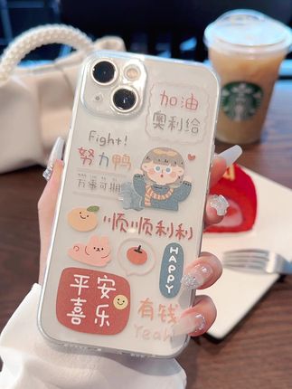 iphone 14 pro手机壳评测 37e7b1363c6f4a1b9fa29f7ecce79b74_1669304034~tplv-dy-cropcenter:323:430.jpeg?biz_tag=pcweb_cover&from=3213915784&s=PackSourceEnum_PUBLISH&sc=cover&se=true&sh=323_430&x-expires=1984672800&x-signature=aU6QW2HLrO9JlPuHb5rUDym4zUQ%3D