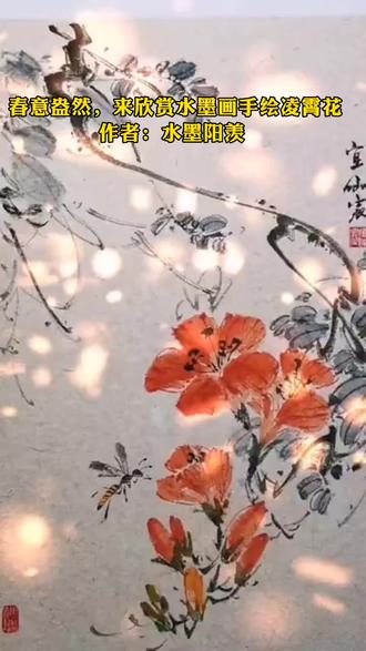 海洋之心有没有被找到 3e1abe909c3b4e259a85244d3315d4e7~tplv-dy-resize-origshort-autoq-75:330.jpeg?biz_tag=pcweb_cover&from=3213915784&s=PackSourceEnum_AWEME_DETAIL&sc=cover&se=false&x-expires=2006182800&x-signature=W%2BVmUvhpsJn5kSEV8BfZyZiyEQM%3D