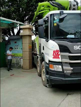 油加满了油表不动啥原因 4330332c12c64ceca6b5f00581a70eda~tplv-dy-cropcenter:323:430.jpeg?biz_tag=pcweb_cover&from=3213915784&s=PackSourceEnum_PUBLISH&sc=cover&se=true&sh=323_430&x-expires=1987290000&x-signature=itIA%2FQzArZFEWCowU3aHMpFp0hU%3D