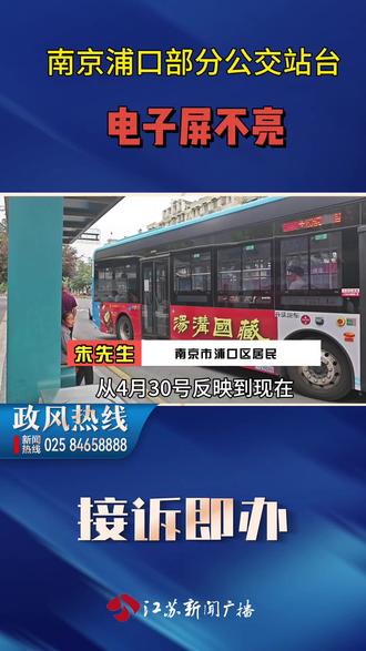 免职是什么样的 44d42d10e9b04facacf61053a4754df6_1694082010~tplv-dy-resize-origshort-autoq-75:330.jpeg?biz_tag=pcweb_cover&from=3213915784&s=PackSourceEnum_AWEME_DETAIL&sc=cover&se=false&x-expires=2009509200&x-signature=kqPnl0iSzdpYwzuQ7nTJZ8hGSNM%3D