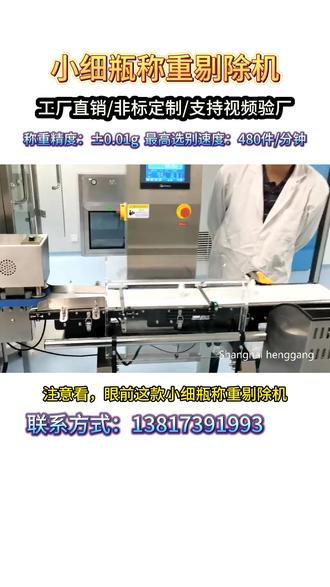 好一点的投资项目 45d576fee54243408ecf4eb82a26c9c3_1695890825~tplv-dy-resize-origshort-autoq-75:330.jpeg?biz_tag=pcweb_cover&from=3213915784&s=PackSourceEnum_AWEME_DETAIL&sc=cover&se=false&x-expires=2011255200&x-signature=f6V10OxkMGl6nN%2FhRmdF49ila18%3D