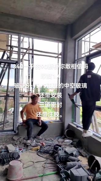 品牌策划案例分享的网站 4668697a234b4065804d48855e796e61_1694693886~tplv-dy-resize-origshort-autoq-75:330.jpeg?biz_tag=pcweb_cover&from=3213915784&s=PackSourceEnum_AWEME_DETAIL&sc=cover&se=false&x-expires=2011978800&x-signature=fq2cCm4UDruEHQhP1bkjd%2Fi%2F0OU%3D