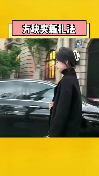 苹果13pro max使用功能 485190b3c17b4e2ca39f1f96f11380c8~tplv-dy-resize-origshort-autoq-75:330.jpeg?biz_tag=pcweb_cover&from=3213915784&s=PackSourceEnum_AWEME_DETAIL&sc=cover&se=false&x-expires=1985965200&x-signature=CdzAgkMI4P276CqvwRob4a%2BTWVY%3D