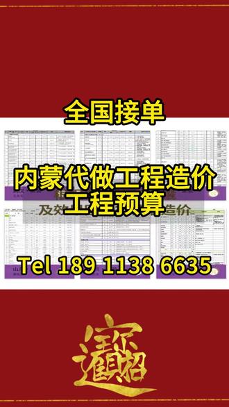 飞鹅岭到广州火车站转地铁多少钱 519c7381c4d64ef4b5ec7c8dfde99c97_1695350802~tplv-dy-resize-origshort-autoq-75:330.jpeg?biz_tag=pcweb_cover&from=3213915784&s=PackSourceEnum_AWEME_DETAIL&sc=cover&se=false&x-expires=2010769200&x-signature=K0ab7g0Ks%2BxPnKI3gtu0cbksZkc%3D