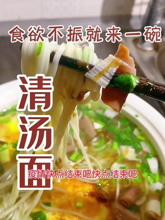 老王的媳妇是谁 54996863413b4b6ca753a5863755b1f0_1672178857~tplv-dy-cropcenter:323:430.jpeg?biz_tag=pcweb_cover&from=3213915784&s=PackSourceEnum_PUBLISH&sc=cover&se=true&sh=323_430&x-expires=1989756000&x-signature=FVPtuMDAMihn1gnJPi4TlfhWTn0%3D