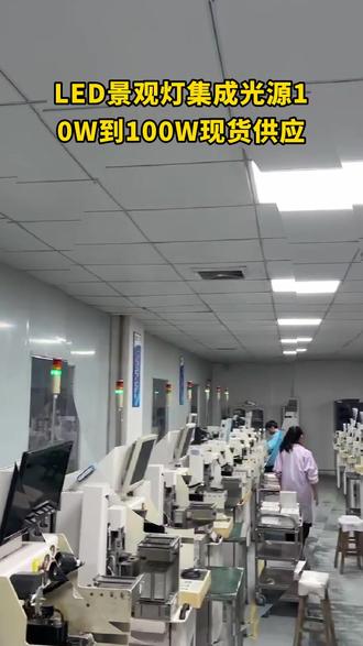 直播用的什么麦克风 55550fcf1c404463b5523b3a89e1c21b_1696547022~tplv-dy-resize-origshort-autoq-75:330.jpeg?biz_tag=pcweb_cover&from=3213915784&s=PackSourceEnum_AWEME_DETAIL&sc=cover&se=false&x-expires=2012522400&x-signature=Yg6YyAflK73wSyAlq1y265yjkf8%3D