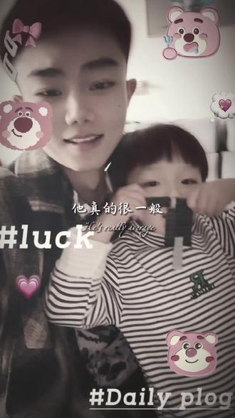 衣服贵的好 55975230546d4009b68a00b3f927a742_1696623055~tplv-dy-resize-origshort-autoq-75:330.jpeg?biz_tag=pcweb_cover&from=3213915784&s=PackSourceEnum_AWEME_DETAIL&sc=cover&se=false&x-expires=2012058000&x-signature=nSx78NFIeIxwGoy9bExt36q%2BZZk%3D