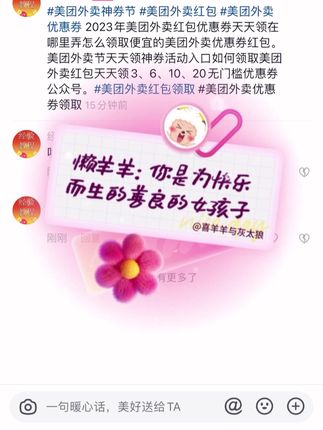 安卓可以连接苹果蓝牙耳机么 57bfaa37176b4bb98352b17ea2254d90_1678460389~tplv-dy-cropcenter:323:430.jpeg?biz_tag=pcweb_cover&from=3213915784&s=PackSourceEnum_PUBLISH&sc=cover&se=true&sh=323_430&x-expires=1994961600&x-signature=F6rOOn6Qp5CyDa3kQ%2BExWKk3%2Bh4%3D