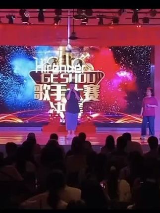 草莓是什么样的 5ec773b59e054e14b5175f51005e8596~tplv-dy-cropcenter:323:430.jpeg?biz_tag=pcweb_cover&from=3213915784&s=PackSourceEnum_PUBLISH&sc=cover&se=true&sh=323_430&x-expires=1983034800&x-signature=zh3RbWdZN5wKyOASndDPhVDrqRY%3D