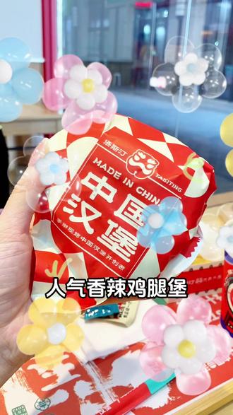 鲸鱼种类图文对比 615b1316963447759db5ccb69985e9cf_1691652767~tplv-dy-resize-origshort-autoq-75:330.jpeg?biz_tag=pcweb_cover&from=3213915784&s=PackSourceEnum_AWEME_DETAIL&sc=cover&se=false&x-expires=2007284400&x-signature=C2kSwQLfgV7Fc3yYBW%2F4N8Y6YV4%3D