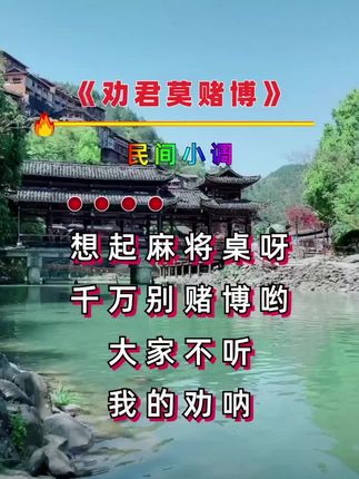 挑战不可能2020全部视频 63699c9600404883a6946647c668e014~tplv-dy-cropcenter:323:430.jpeg?biz_tag=pcweb_cover&from=3213915784&s=PackSourceEnum_PUBLISH&sc=cover&se=true&sh=323_430&x-expires=1983355200&x-signature=O3r%2BhKSNPEPNn3NlU3flAfGd3Rk%3D