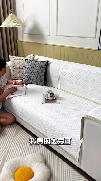 免安装鞋盒鞋柜 6522720a52234334a70406bf5d82ef8c_1692629075~tplv-dy-resize-origshort-autoq-75:330.jpeg?biz_tag=pcweb_cover&from=3213915784&s=PackSourceEnum_AWEME_DETAIL&sc=cover&se=false&x-expires=2008944000&x-signature=lZb%2FTJSNyV7VuBjccm3sv7xEc9M%3D