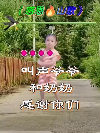 挑战不可能2020全部视频 65965d88dc1e4b978b7eb5e8b7a259a3~tplv-dy-cropcenter:323:430.jpeg?biz_tag=pcweb_cover&from=3213915784&s=PackSourceEnum_PUBLISH&sc=cover&se=true&sh=323_430&x-expires=1983355200&x-signature=vvX2Psk8BHb8kx7ogPfaqzS%2BVX0%3D