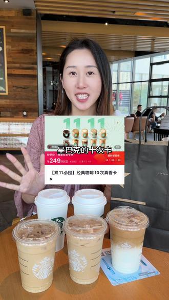 坚果礼盒多少一盒 6f60e185185e4597b2eff254214bea86_1697422165~tplv-dy-resize-origshort-autoq-75:330.jpeg?biz_tag=pcweb_cover&from=3213915784&s=PackSourceEnum_AWEME_DETAIL&sc=cover&se=false&x-expires=2012803200&x-signature=fmF%2FG6AUFMw7guZedorrEV0p48g%3D