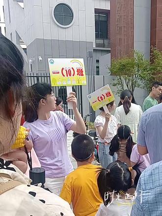 求大佬给个水浒传游戏 71a5ca3e286c4fa68146a77df5899a7e_1693278912~tplv-dy-resize-origshort-autoq-75:330.jpeg?biz_tag=pcweb_cover&from=3213915784&s=PackSourceEnum_AWEME_DETAIL&sc=cover&se=false&x-expires=2008926000&x-signature=COtNhBiiogReBN9PDETkLuKA7ZM%3D