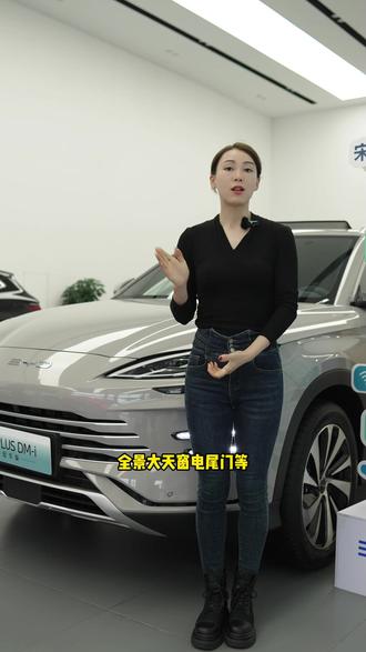 如何上热门增加流量 7f9d59689f624dbd82f91234b32d8a2d_1696558333~tplv-dy-resize-origshort-autoq-75:330.jpeg?biz_tag=pcweb_cover&from=3213915784&s=PackSourceEnum_AWEME_DETAIL&sc=cover&se=false&x-expires=2012122800&x-signature=ZP06iHCatENYZj15XOYmxzaI7yk%3D