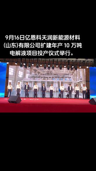 免费电视剧大全情满四合院 82196a1e5d1d4bd0b84ade744ca9338d_1694905734~tplv-dy-resize-origshort-autoq-75:330.jpeg?biz_tag=pcweb_cover&from=3213915784&s=PackSourceEnum_AWEME_DETAIL&sc=cover&se=false&x-expires=2010585600&x-signature=%2Fz94%2F7NZ6zT3BdaKeSW75wcx9Lo%3D