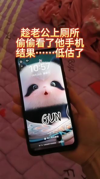 iphone 13双卡双待攻略 82d55c47424848f6855bb29304cf88d8_1694099590~tplv-dy-resize-origshort-autoq-75:330.jpeg?biz_tag=pcweb_cover&from=3213915784&s=PackSourceEnum_AWEME_DETAIL&sc=cover&se=false&x-expires=2009462400&x-signature=zkQoWEI9xAZqwHsOxqutb%2BFVEiE%3D