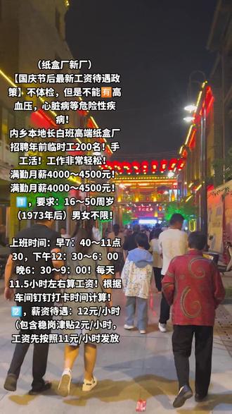 国内免费电视剧推荐 845a855ba3034f8a97aa69a3b5eae725_1696155991~tplv-dy-resize-origshort-autoq-75:330.jpeg?biz_tag=pcweb_cover&from=3213915784&s=PackSourceEnum_AWEME_DETAIL&sc=cover&se=false&x-expires=2011582800&x-signature=Xb37e%2BU4h2sM21O6vJXkGjDGmQ4%3D