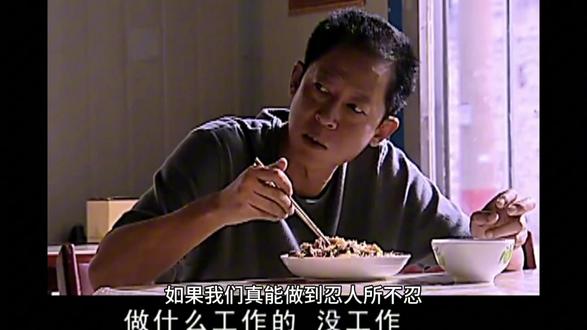 丧尸电影推荐排行榜中国 84966bac030649289d7930733a6eefe8_1693314834~tplv-dy-resize-origshort-autoq-75:330.jpeg?biz_tag=pcweb_cover&from=3213915784&s=PackSourceEnum_AWEME_DETAIL&sc=cover&se=false&x-expires=2008753200&x-signature=wnG19F4vKVVXqBfNN0xtI2H0U%2F8%3D