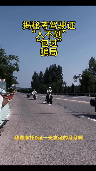 怎样把视频发在抖音评论区 891a9251592048a0a398abcf6e71e789_1690793175~tplv-dy-resize-origshort-autoq-75:330.jpeg?biz_tag=pcweb_cover&from=3213915784&s=PackSourceEnum_AWEME_DETAIL&sc=cover&se=false&x-expires=2006244000&x-signature=XoKrOsSeZkol7FH9x%2BnmoAdC2zQ%3D