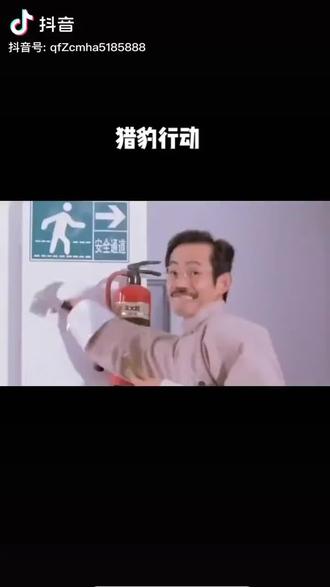 猎豹行动完整版免费 8be03b1afee8487697c2cd88ac390fb6~tplv-dy-resize-origshort-autoq-75:330.jpeg?biz_tag=pcweb_cover&from=3213915784&s=PackSourceEnum_CHALLENGE_AWEME&sc=cover&se=false&x-expires=1984960800&x-signature=3GddRTBMFRxHLAvGPCsTx6lemnA%3D