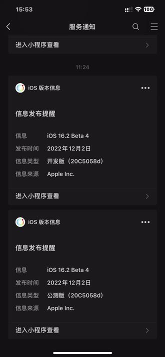嘉禾县天气预报15天查询 8d2e8a1aa4ef4c3d8f08fe90f348c0b6~tplv-dy-resize-origshort-autoq-75:330.jpeg?biz_tag=pcweb_cover&from=3213915784&s=PackSourceEnum_AWEME_DETAIL&sc=cover&se=false&x-expires=2007842400&x-signature=ZtdJ0u9U7M4XkNTilRTy2qXai8g%3D