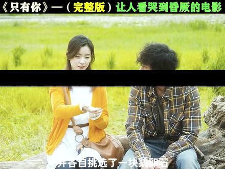 美国电视剧里有一个小女孩 8f2668141ba84b898ffea8ce9c7cdaa2_1693899994~tplv-dy-resize-origshort-autoq-75:330.jpeg?biz_tag=pcweb_cover&from=3213915784&s=PackSourceEnum_AWEME_DETAIL&sc=cover&se=false&x-expires=2009822400&x-signature=VRRs01rcCsA%2FlIBMP9LoUrJAn9I%3D