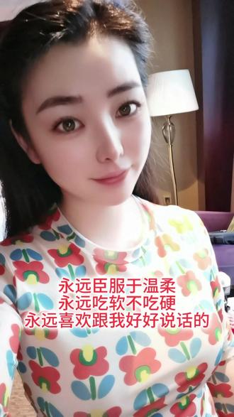 现在怎么赚女人的钱 94f8e2979a454229a32c05c33378012d_1695902799~tplv-dy-resize-origshort-autoq-75:330.jpeg?biz_tag=pcweb_cover&from=3213915784&s=PackSourceEnum_AWEME_DETAIL&sc=cover&se=false&x-expires=2012770800&x-signature=ujsiNsSwJdy6RQKA%2FJpD7JXo8%2BI%3D
