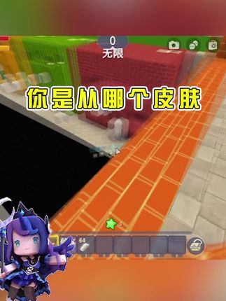 迷你世界老玩家 95737528e19a404aa1858848646a5e98~tplv-dy-cropcenter:323:430.jpeg?biz_tag=pcweb_cover&from=3213915784&s=PackSourceEnum_PUBLISH&sc=cover&se=true&sh=323_430&x-expires=1993762800&x-signature=VFbl8rxYIuWdVOMpUKZLHARxYTo%3D