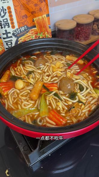 免费外卖平台制作 970e28e5428a4cce996bc30dccfd9753_1696336299~tplv-dy-resize-origshort-autoq-75:330.jpeg?biz_tag=pcweb_cover&from=3213915784&s=PackSourceEnum_AWEME_DETAIL&sc=cover&se=false&x-expires=2012122800&x-signature=67vzQQdGFkRcTncoxoBOyvgKn8c%3D