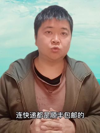 现在怎么办理etc划算 9758f05ea6964584912d9338b34660f1_1675348635~tplv-dy-cropcenter:323:430.jpeg?biz_tag=pcweb_cover&from=3213915784&s=PackSourceEnum_PUBLISH&sc=cover&se=true&sh=323_430&x-expires=1992438000&x-signature=WbA2ReY4Qfci51xw9j9plKjrJc8%3D